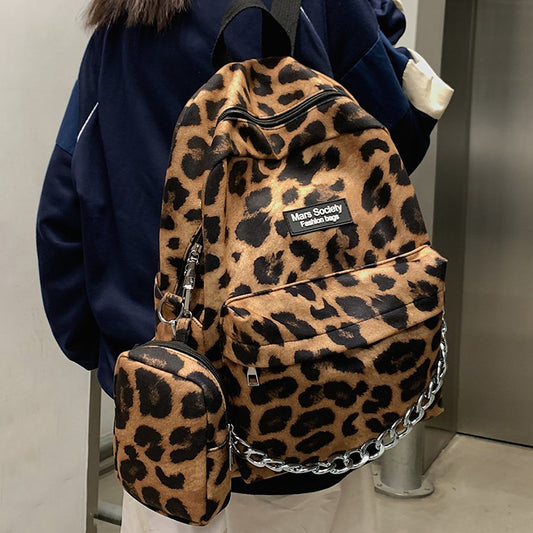 Animal Print Backpack